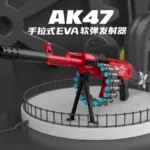 تفنگ تیر اسفنجی فومی پوکه پران پایه دوربین دار مدل M249