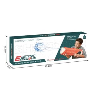 خرید تفنگ آب پاش رگباری رگباری شارژی WATER GUN - ماهان تویز
