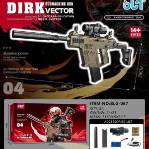 خرید تفنگ تیر ژله ای رگباری شارژی صدا خفه کن DIRK Vector - ماهان تویز