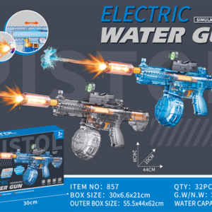خرید تفنگ آبپاش رگباری شارژی Electric Water Gun 857 - ماهان تویز