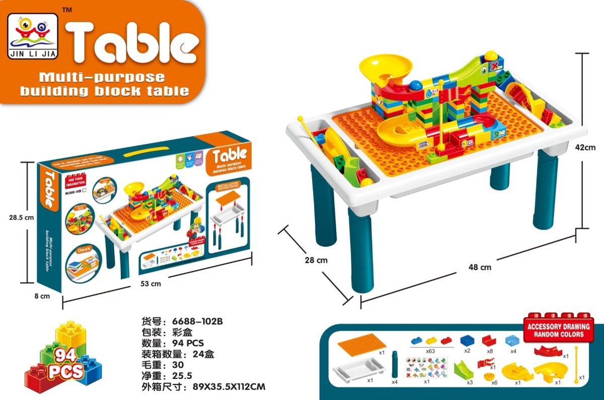 میز لگو کودک 94 قطعه مدل Table Building Block