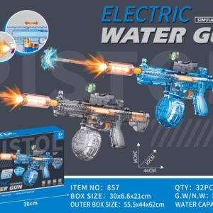 تفنگ آبپاش رگباری شارژی Electric Water Gun 857