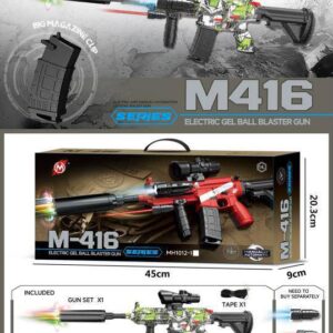 خرید تفنگ تیر ژله ای رگباری شارژی M416 - ماهان تویز