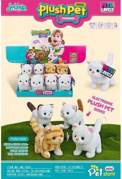 mahantoys.com خرید اسباب بازی گربه پولیشی موزیکال و متحرک Plush Pet - ماهان تویز