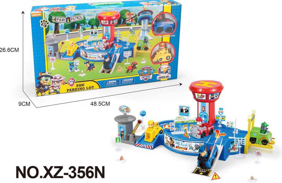 اسباب بازی پارکینگ سگ‌ های نگهبان Paw Patrol