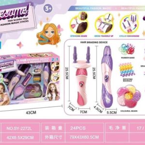 mahantoys.com خرید اسباب بازی بافت مو و لوازم آرایشی دخترانه ۲ در ۱ - ماهان تویز